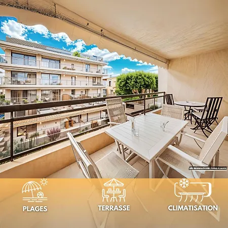 Frgk Athena Palm 1br Terrace, Ac & Ultra-fast Wi-fi Cannes